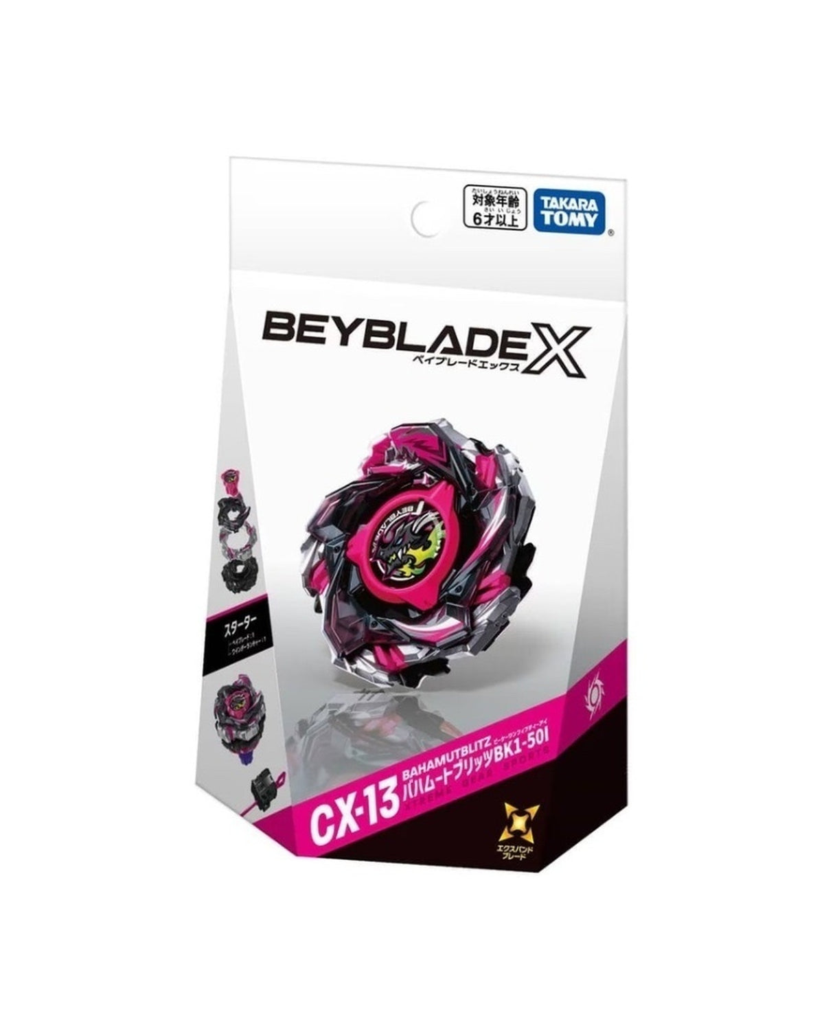 BEYBLADE X 戰鬥陀螺 CX-13 龍王閃擊 日本正版 TAKARA TOMY 爆旋陀螺