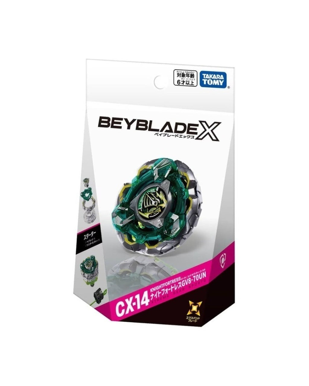 BEYBLADE X 戰鬥陀螺 CX-14 騎士堡壘 日本正版 TAKARA TOMY 爆旋陀螺
