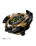 BEYBLADE X 戰鬥陀螺 CX-00 蒼龍翱翔 S6-60V 日本正版 TAKARA TOMY 爆旋陀螺