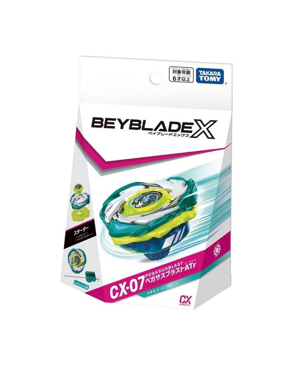BEYBLADE X 戰鬥陀螺 CX-07 天馬爆擊 日本正版 TAKARA TOMY 爆旋陀螺