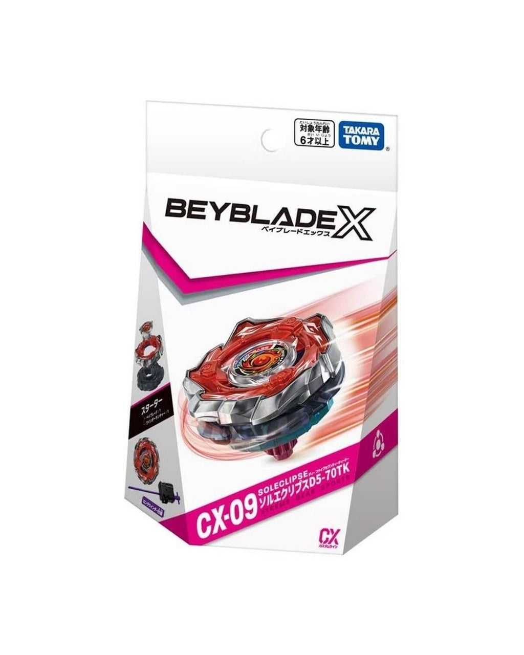 BEYBLADE X 戰鬥陀螺 CX-09 焰神滅世 日本正版 TAKARA TOMY 爆旋陀螺