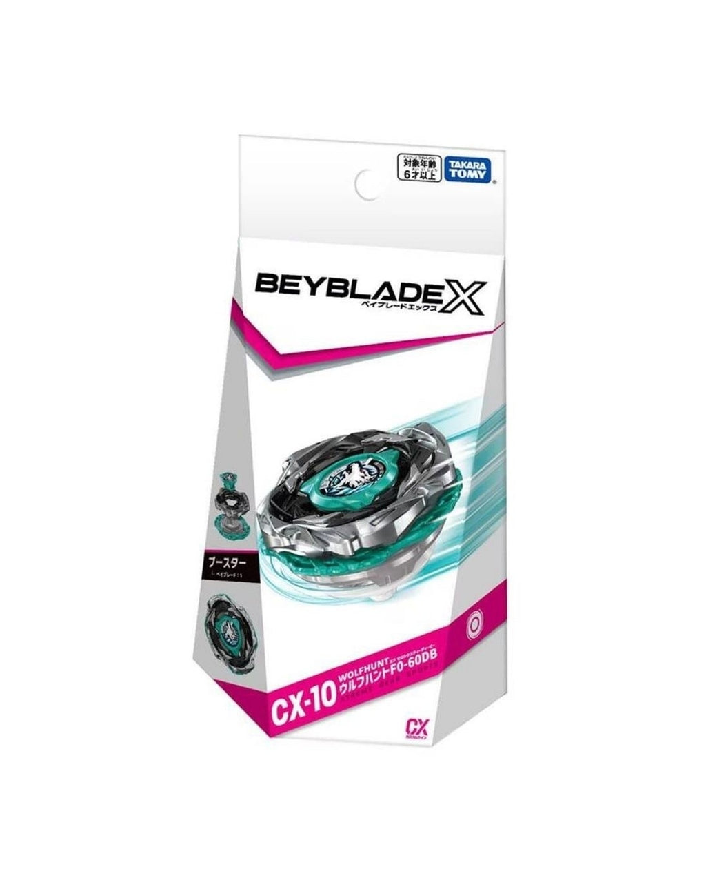 BEYBLADE X 戰鬥陀螺 CX-10 銀狼狩獵 日本正版 TAKARA TOMY 爆旋陀螺