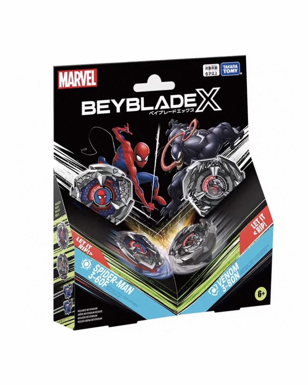 BEYBLADE X 戰鬥陀螺 x MARVEL 漫威 蜘蛛人&猛毒 陀螺對戰組 日本正版 TAKARA TOMY 爆旋陀螺