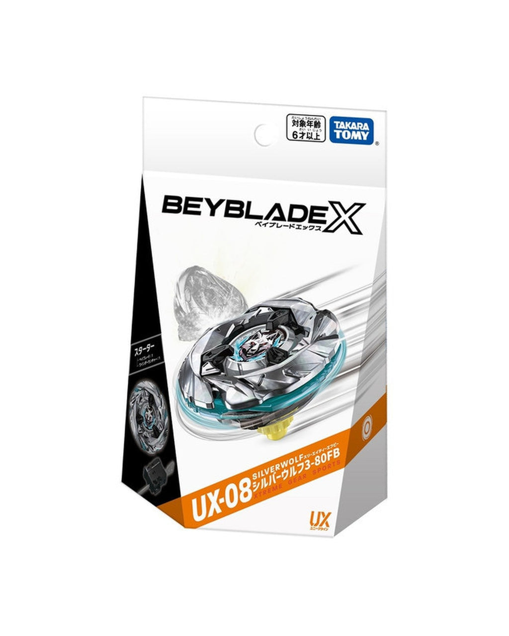BEYBLADE X 戰鬥陀螺 UX-08 霜輝銀狼 日本正版 TAKARA TOMY 爆旋陀螺