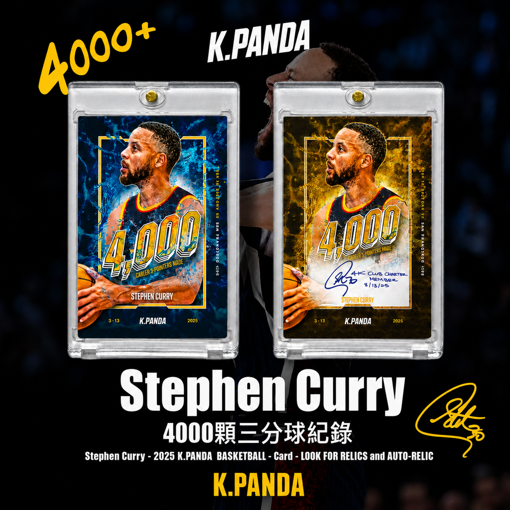 Stephen Curry - 2025 Topps NOW® BASKETBALL - Card - LOOK FOR RELICS and AUTO-RELIC