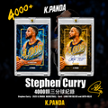 Stephen Curry - 2025 Topps NOW® BASKETBALL - Card - LOOK FOR RELICS and AUTO-RELIC