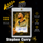 Stephen Curry - 2025 Topps NOW® BASKETBALL - Card - LOOK FOR RELICS and AUTO-RELIC
