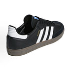 adidas originals SAMBA OG 經典款 黑 B75807