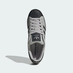 adidas SUPERSTAR II 編織三線 寂靜灰 JQ3183