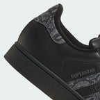 adidas SUPERSTAR II 蛇紋 曜石黑 JP6058
