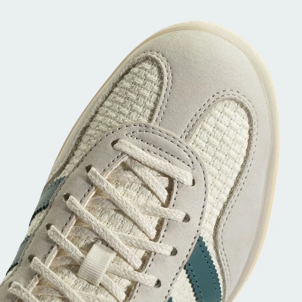 adidas GAZELLE INDOOR 編織系列 綠 JR3837