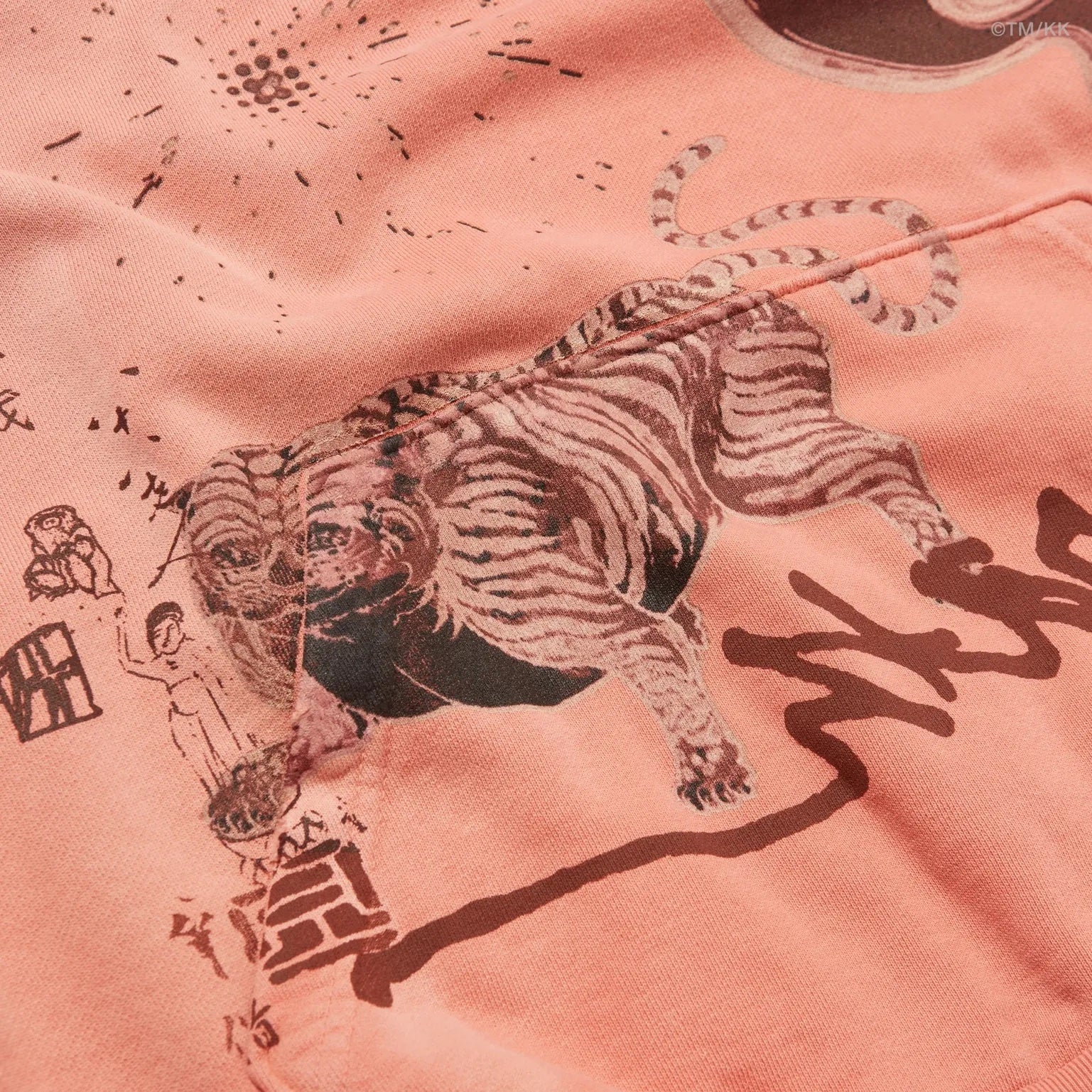 Travis Scott x 村上隆 The Path Hoodie重磅聯名帽踢