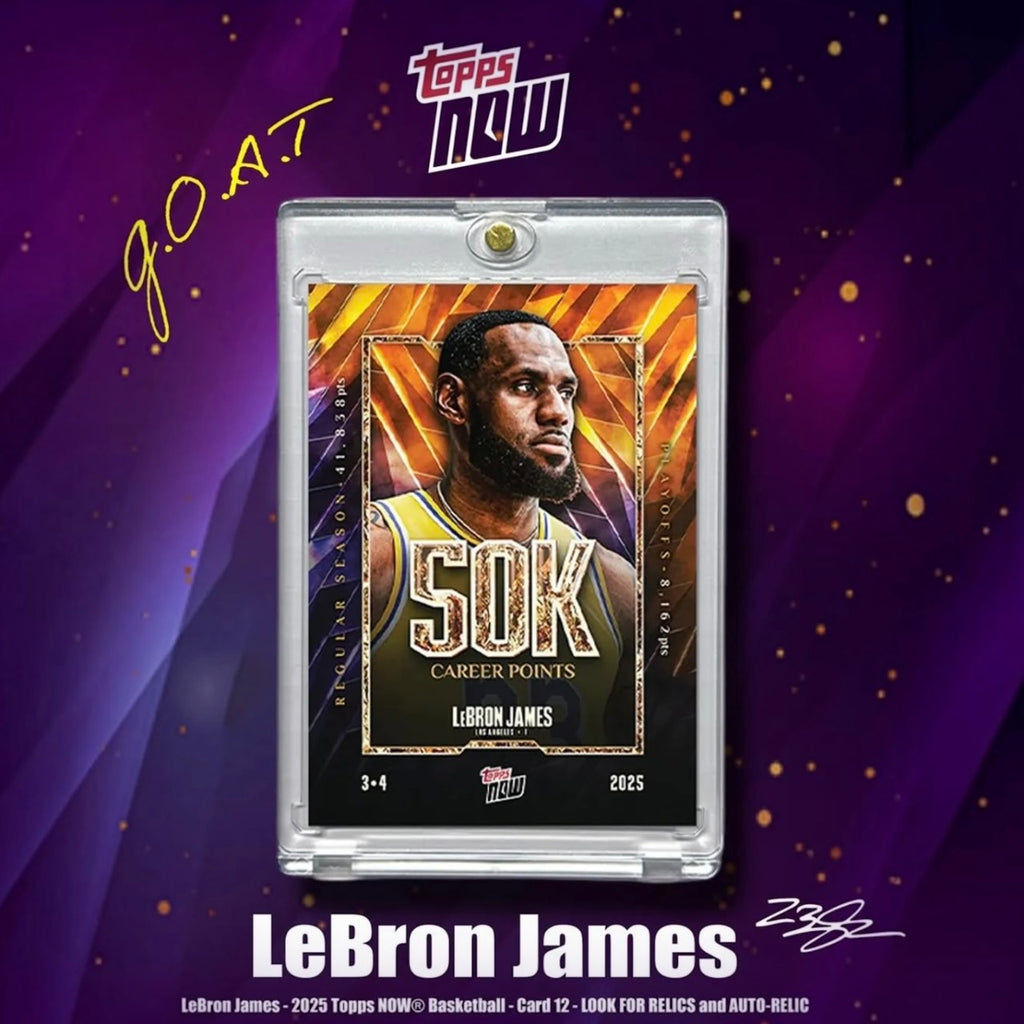 LeBron James 50,000分紀念卡 – 2025 Topps NOW®