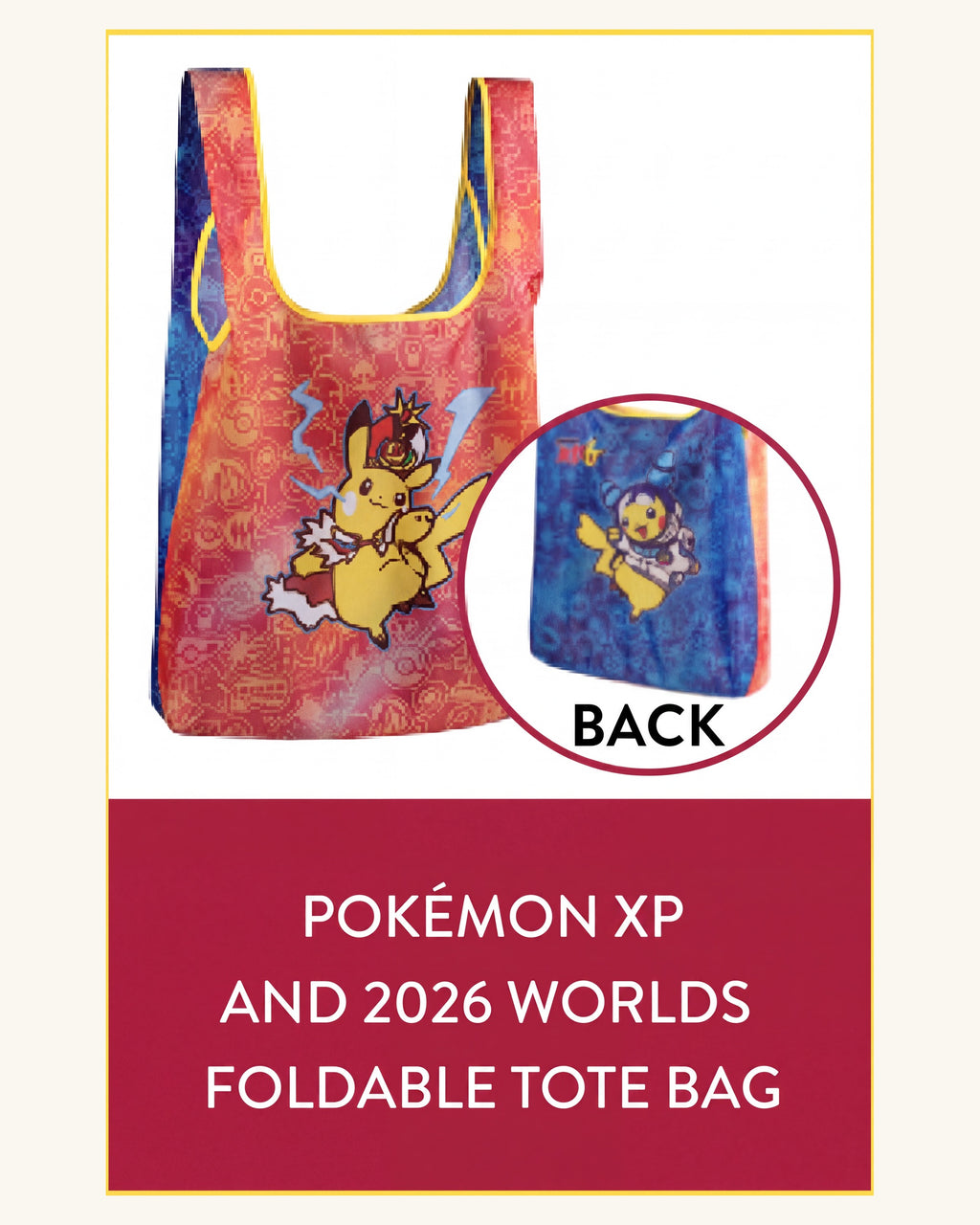 WCS 雙主視覺購物袋｜PokémonXP × 2026 Worlds Shopping Bag｜官方商品圖