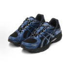 ASICS Gel-Kahana TR Nexus 湛藍 1203A872-002