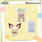POKÉMON 寶可夢 百變怪變身系列 毛絨 公仔 娃娃 吊飾 共8款