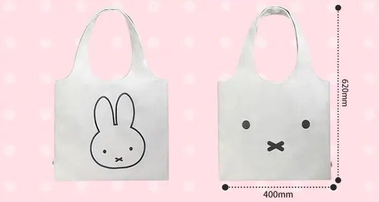 正版授權MIFFY 刺繡 大臉米菲 帆布 白色 托特包