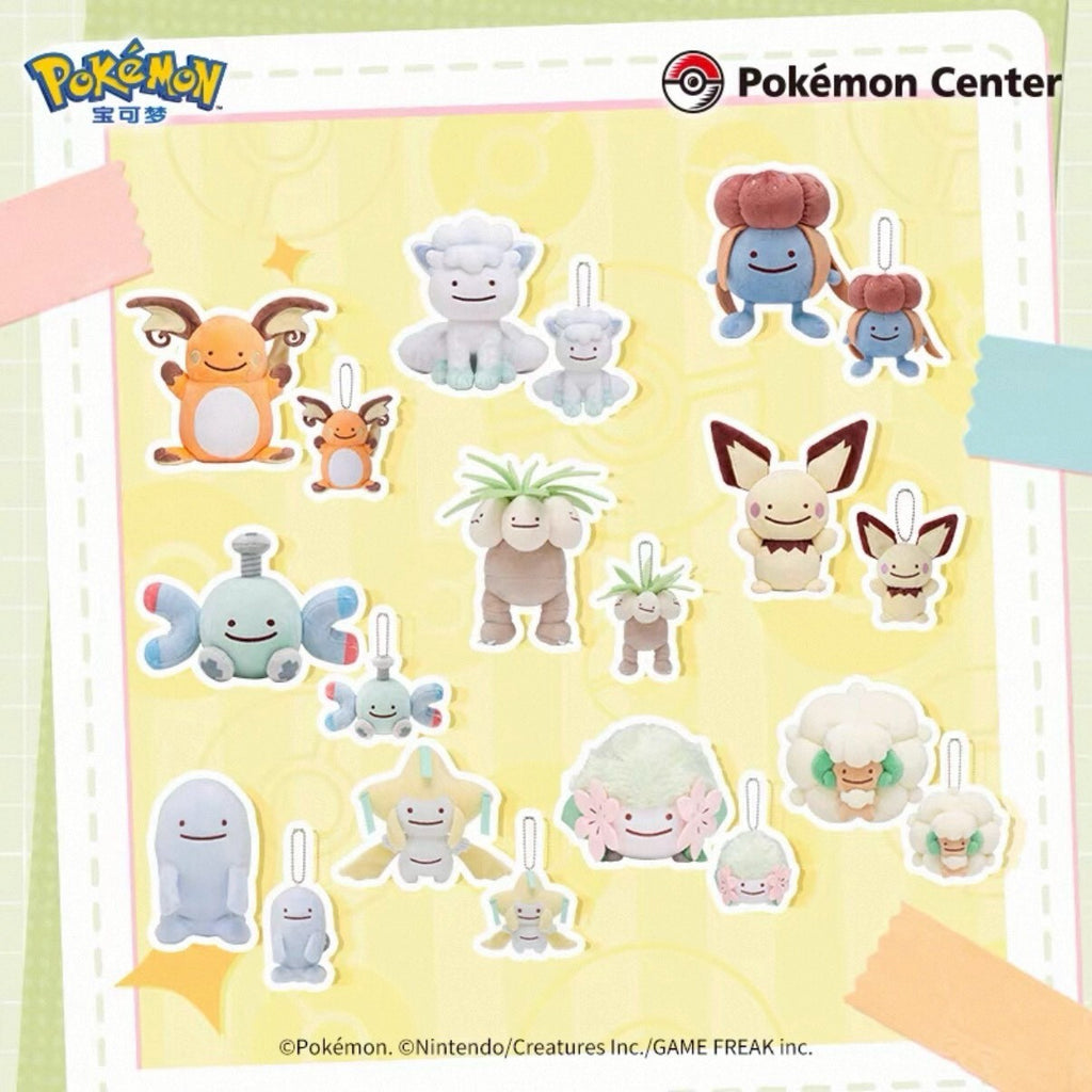 POKÉMON 寶可夢 百變怪變身系列 毛絨 公仔 娃娃 吊飾 共8款
