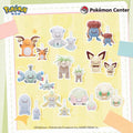 POKÉMON 寶可夢 百變怪變身系列 毛絨 公仔 娃娃 吊飾 共8款