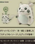 Pokémon Center 像素皮卡丘娃娃與吊飾｜商品圖片 4