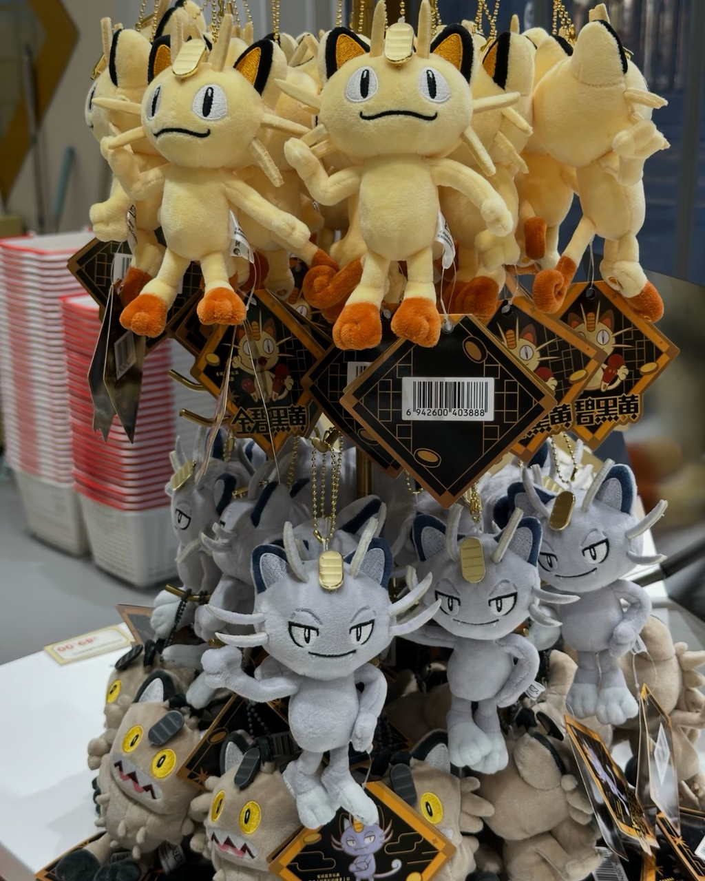 POKÉMON 寶可夢 金碧黑黃系列 喵喵 毛絨 娃娃 吊飾 共3款