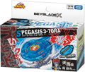 日本正版 BEYBLADE X 戰鬥陀螺 BX-00 入門組 暴風天馬 3-70RA