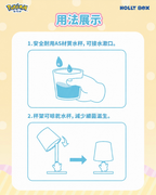 正版授權寶可夢 Q萌漱口杯擺件 盲盒