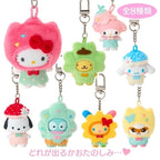 日本 SANRIO 三麗鷗 森林系列 盲盒 迷你 吊飾