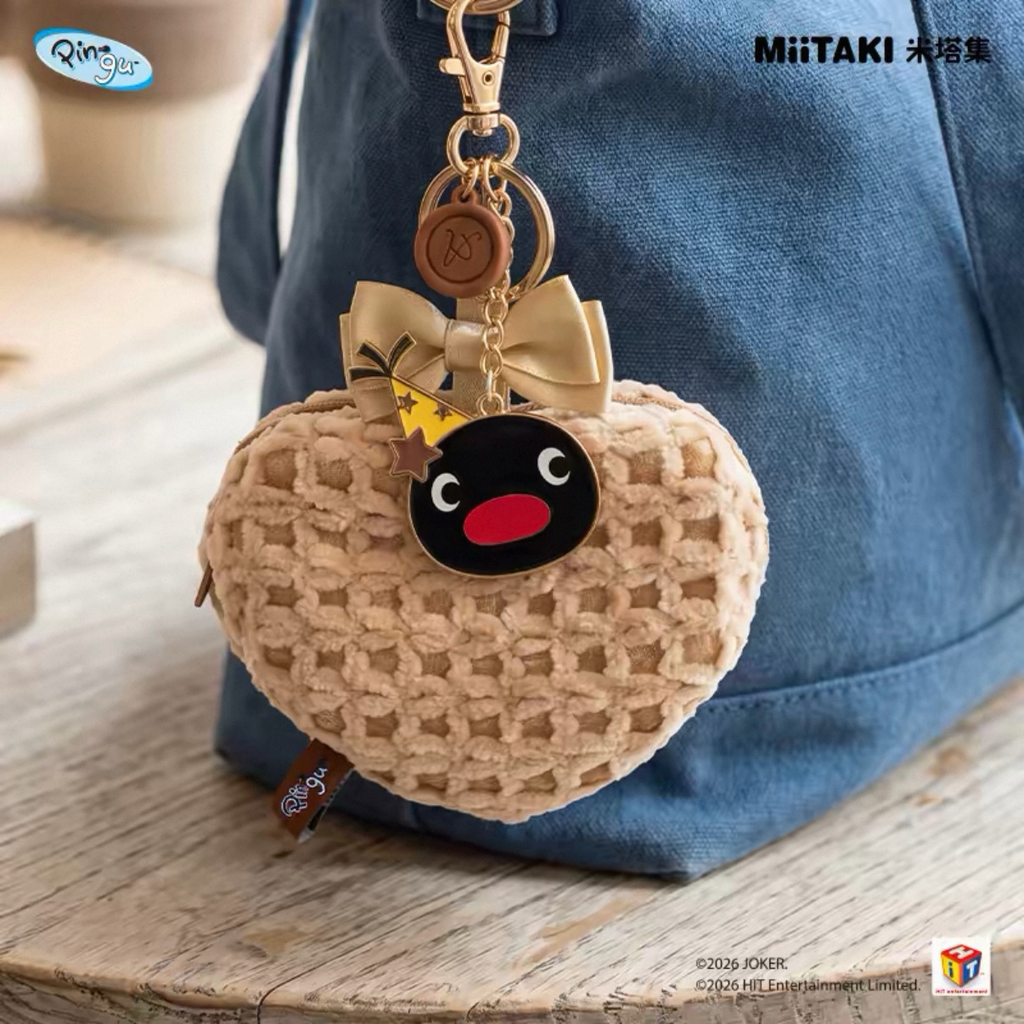 正版授權 PINGU 企鵝家族 愛心 巧克力餅乾 毛絨 吊飾 零錢包 耳機包
