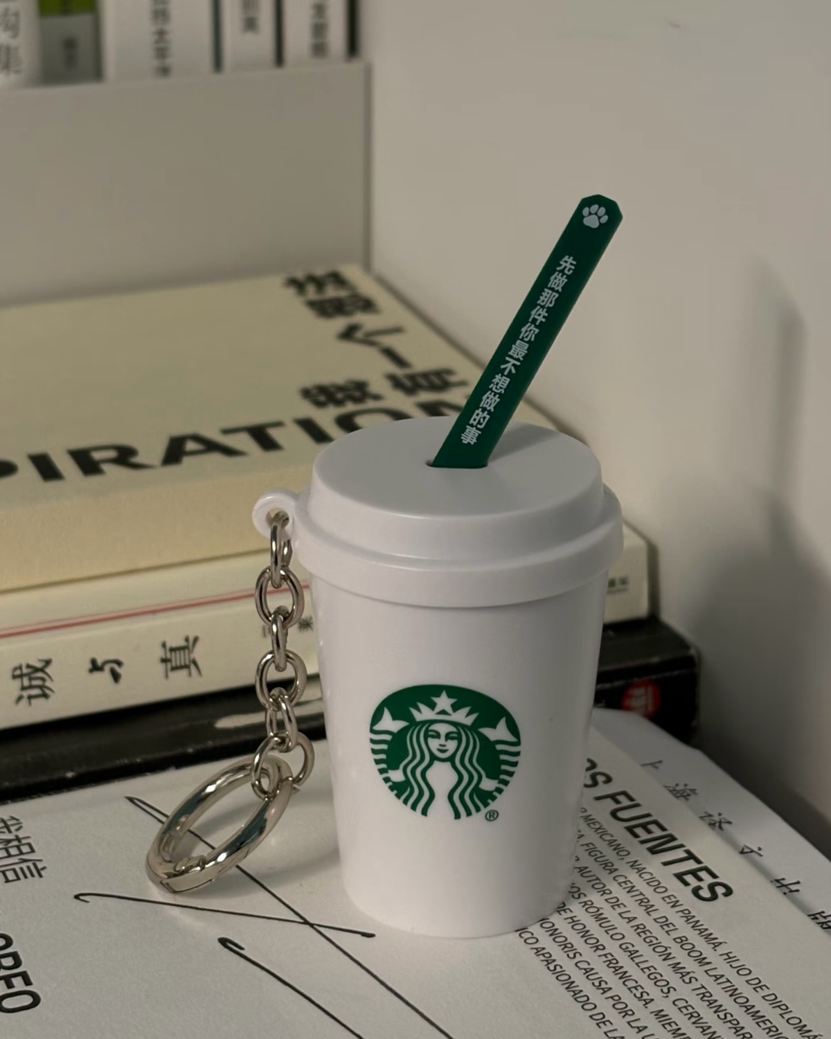STARBUCKS 星巴克 專星熊打工樂系列 保溫袋 掛勾 吊飾 文具包