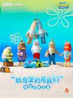 POPMART 泡泡瑪特 海綿寶寶 比奇堡的居民們系列盲盒 吊飾