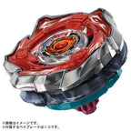 BEYBLADE X 戰鬥陀螺 CX-09 焰神滅世 日本正版 TAKARA TOMY 爆旋陀螺