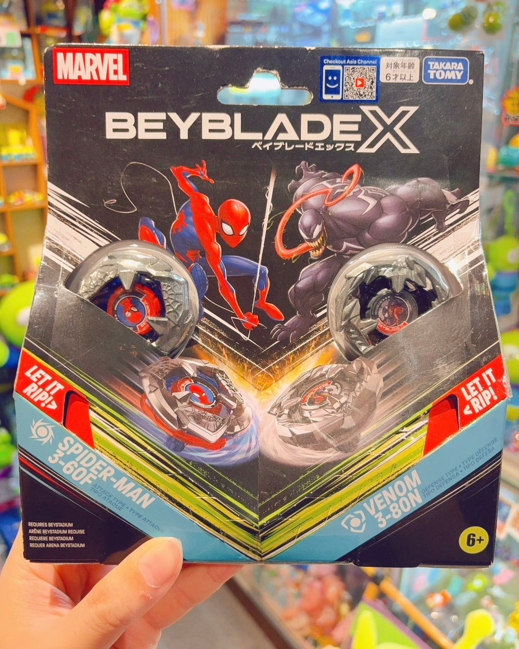 BEYBLADE X 戰鬥陀螺 x MARVEL 漫威 蜘蛛人&猛毒 陀螺對戰組 日本正版 TAKARA TOMY 爆旋陀螺