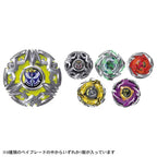 BEYBLADE X 戰鬥陀螺 BX-50 隨機強化組Vol.11 (共6款隨機出貨) 日本正版 TAKARA TOMY 爆旋陀螺
