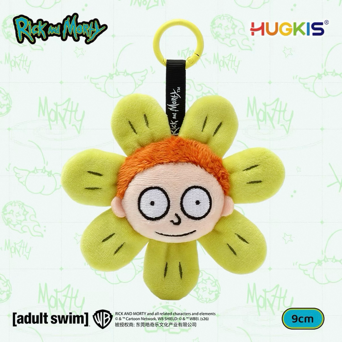 正版授權Rick And Morty 瑞克與莫蒂 花園系列 莫蒂 毛絨 吊飾 3款