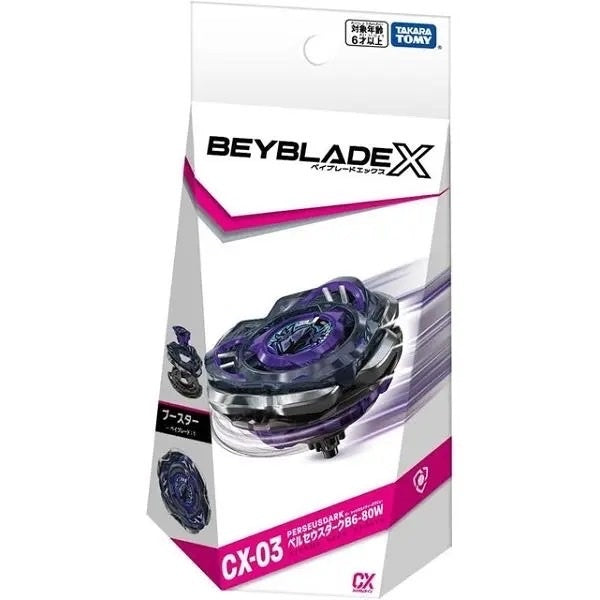 BEYBLADE X 戰鬥陀螺 CX-01 蒼龍勇氣 / CX-02 魔導至尊 / CX-03 英仙幽冥 日本正版 TAKARA TOMY 爆旋陀螺