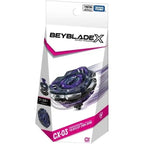 BEYBLADE X 戰鬥陀螺 CX-01 蒼龍勇氣 / CX-02 魔導至尊 / CX-03 英仙幽冥 日本正版 TAKARA TOMY 爆旋陀螺