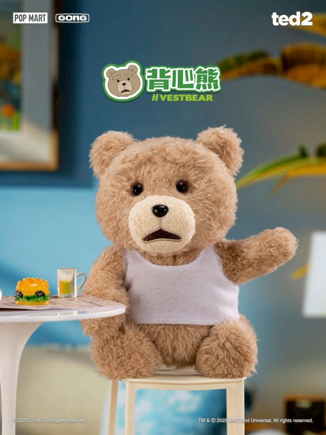 POPMART 泡泡瑪特 Ted2 泰迪熊 可動毛絨吊飾 磁吸 公仔 盲盒