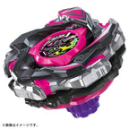 BEYBLADE X 戰鬥陀螺 CX-13 龍王閃擊 日本正版 TAKARA TOMY 爆旋陀螺