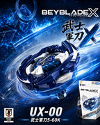 BEYBLADE X 戰鬥陀螺 UX-00 武士軍到5-60K 金屬塗裝 武士藍 日本足球代表隊Ver