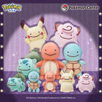 POKÉMON 寶可夢 百變怪變身系列 毛絨 公仔 娃娃 吊飾 共5款