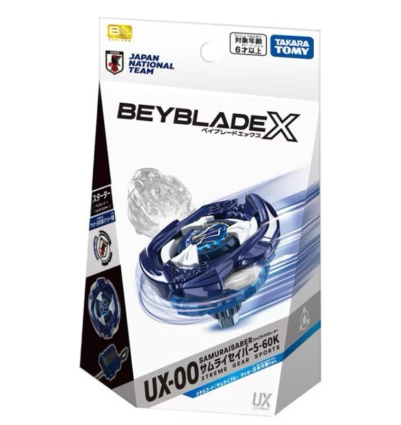 BEYBLADE X 戰鬥陀螺 UX-00 武士軍到5-60K 金屬塗裝 武士藍 日本足球代表隊Ver