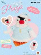 正版授權 PINGU 企鵝家族 PINGA 少女心系列 毛絨 吊飾 盲盒