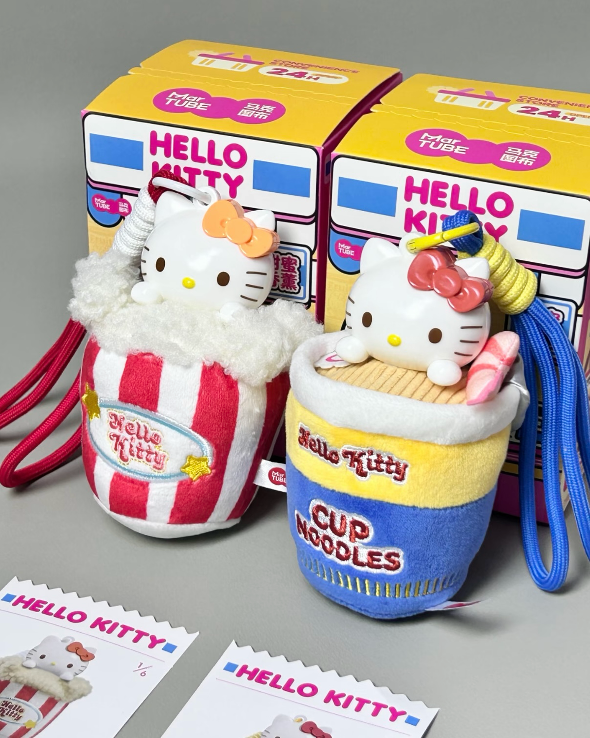 正版授權 三麗鷗 Hello Kitty 便利商店系列 香薰盲盒 毛絨 吊飾 掛件