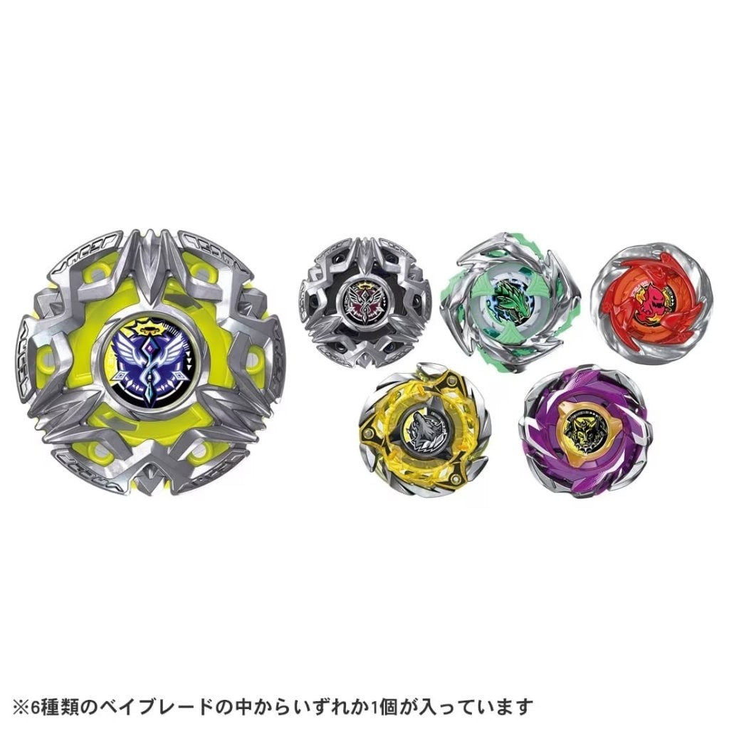 日本正版 BEYBLADE X 戰鬥陀螺 BX-50 隨機強化組Vol.11