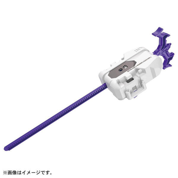 BEYBLADE X 戰鬥陀螺 UX-17 隕星龍騎士 日本正版 TAKARA TOMY 爆旋陀螺