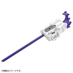 BEYBLADE X 戰鬥陀螺 UX-17 隕星龍騎士 日本正版 TAKARA TOMY 爆旋陀螺