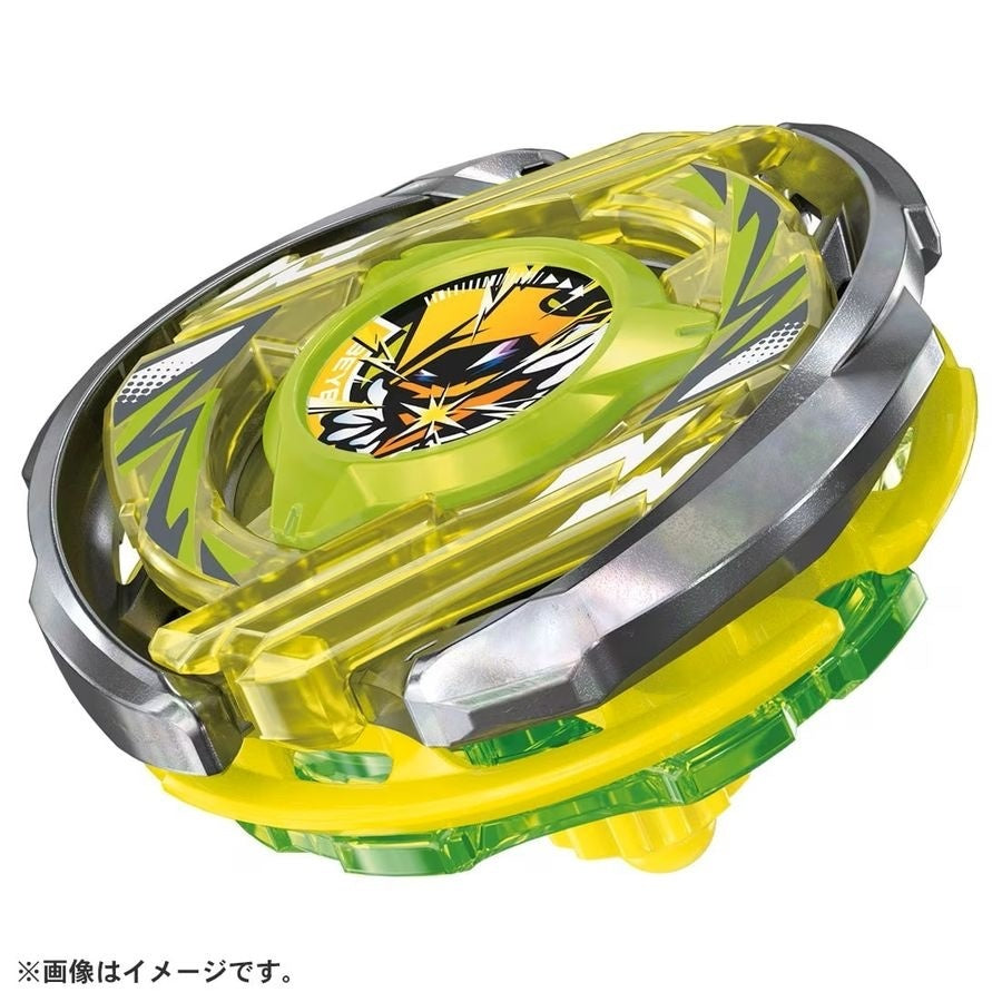 BEYBLADE X 戰鬥陀螺 CX-01 蒼龍勇氣 / CX-02 魔導至尊 / CX-03 英仙幽冥 日本正版 TAKARA TOMY 爆旋陀螺