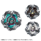 BEYBLADE X 戰鬥陀螺 BX-36 巨鯨怒濤隨機強化組 (共3款隨機出貨) 日本正版 TAKARA TOMY 爆旋陀螺