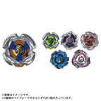 BEYBLADE X 戰鬥陀螺 UX-18 隨機強化組Vol.8 (共6款隨機出貨) 日本正版 TAKARA TOMY 爆旋陀螺